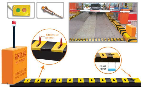 包头青山区V5 嵌入式闯岗自动扎胎器（阻车器）